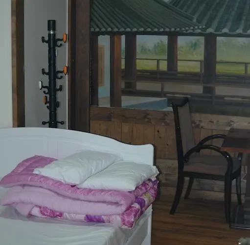 Gasthof Itaewon Land Spa & Guesthouse 2*
