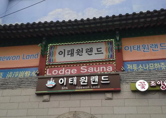 Gasthof Itaewon Land Spa & Guesthouse 2*