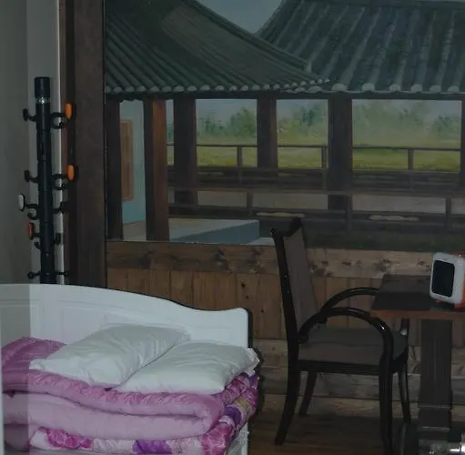 Itaewon Land Spa & Guesthouse 2* Seoul