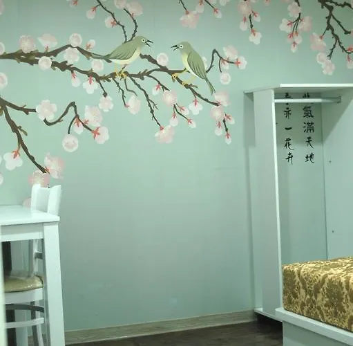 Itaewon Land Spa & Guesthouse Seoul