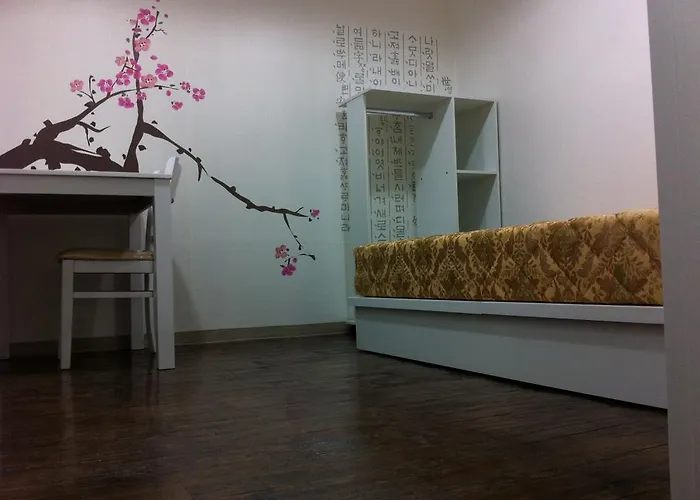 Gasthof Itaewon Land Spa & Guesthouse Seoul