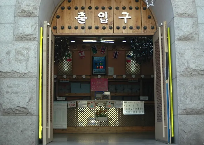 Gasthof Itaewon Land Spa & Guesthouse 2*