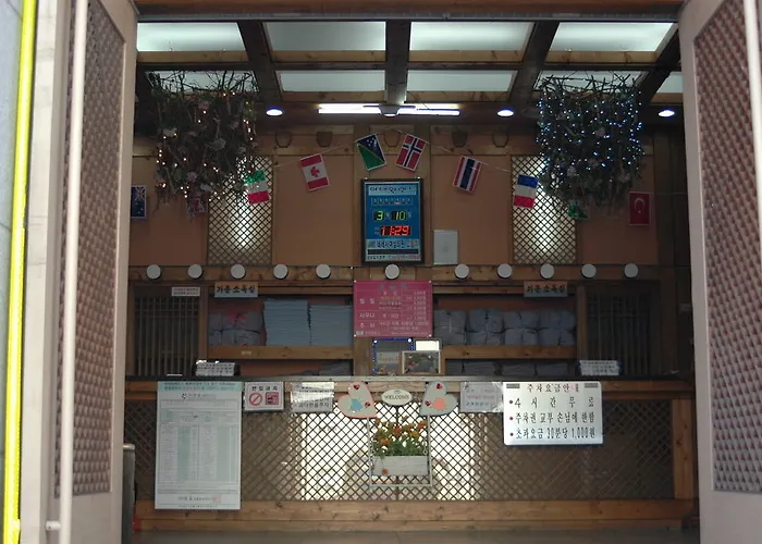 Itaewon Land Spa & Guesthouse Gasthof 2*