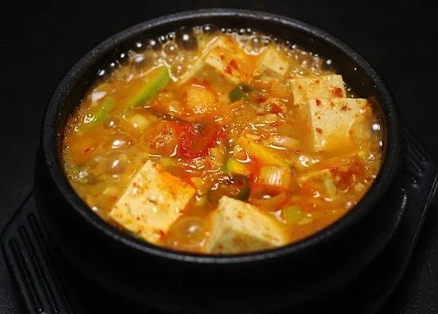 Gasthof Itaewon Land Spa & Guesthouse 2*