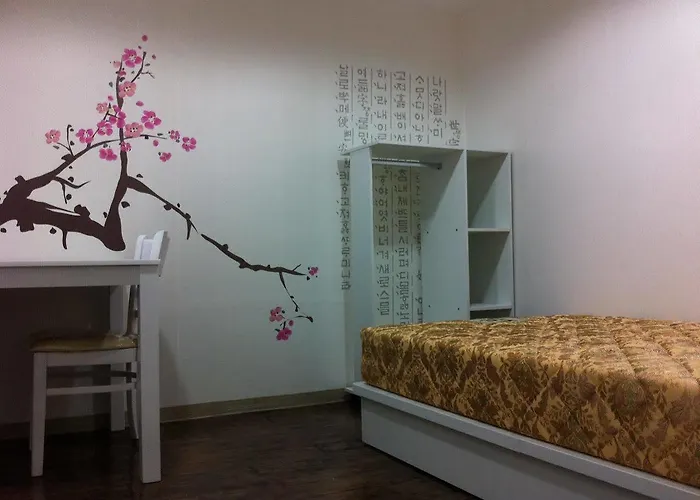 Gasthof Itaewon Land Spa & Guesthouse Seoul