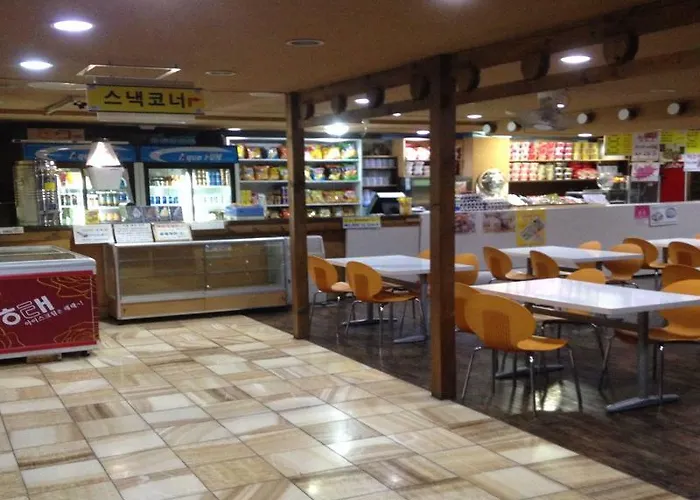 Itaewon Land Spa & Guesthouse 2*