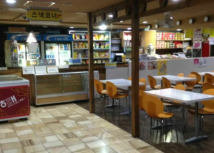 Itaewon Land Spa & Guesthouse Gasthof Seoul